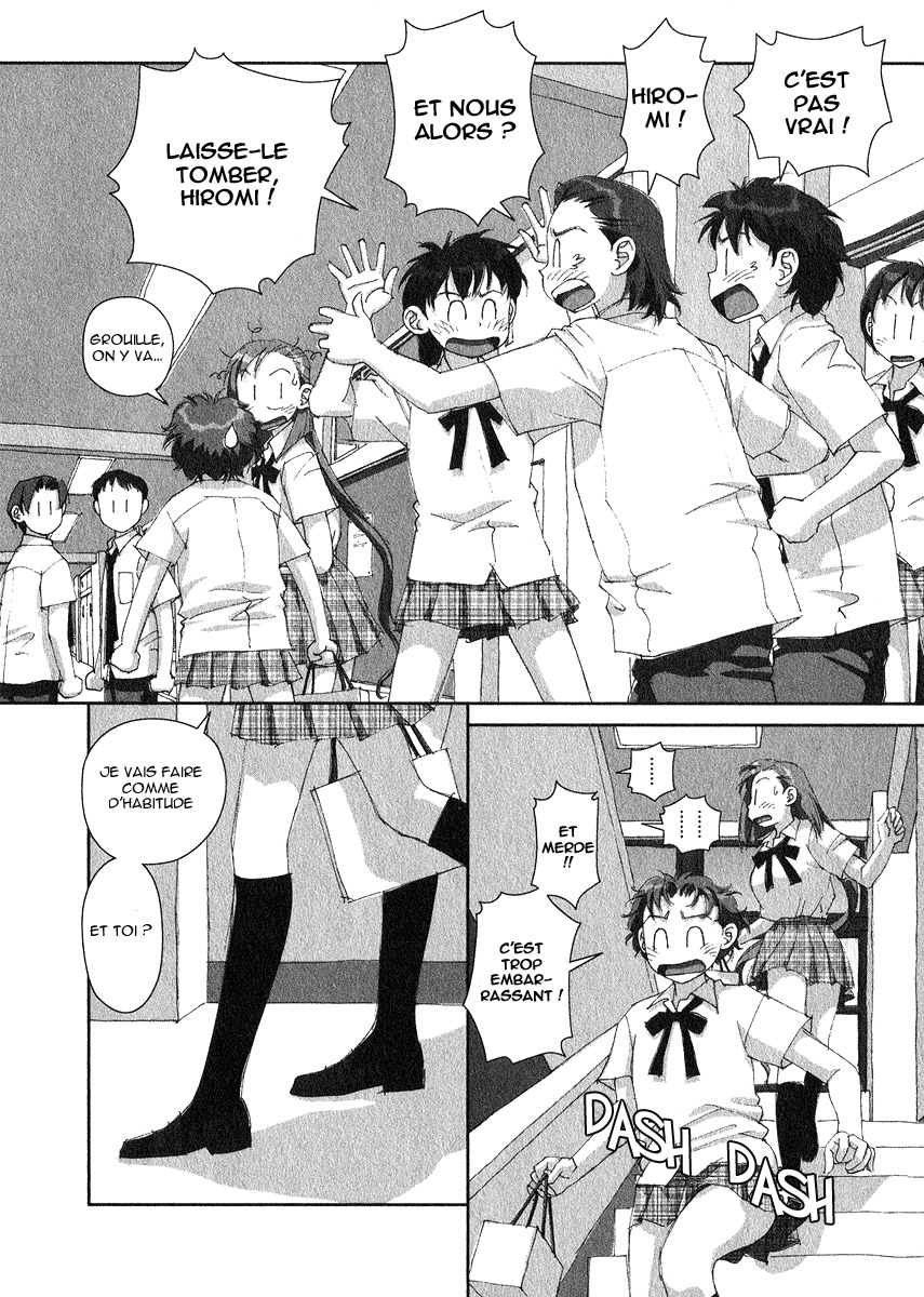 img Boku no Futatsu no Tsubasa 12